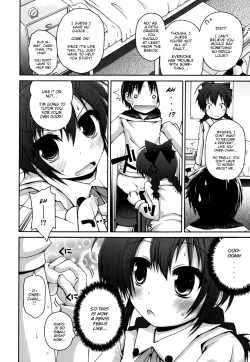 Page 4 of Seichou no Shiori