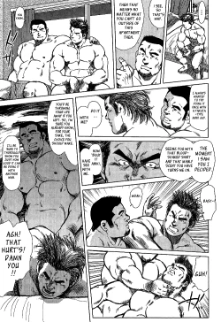 Page 12 of Otokotachi no Mahae