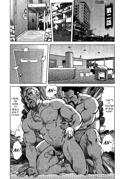 Page 27 of Otokotachi no Mahae