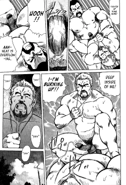 Page 33 of Otokotachi no Mahae