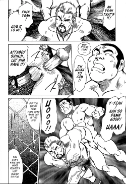 Page 47 of Otokotachi no Mahae