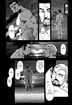 Page 52 of Otokotachi no Mahae