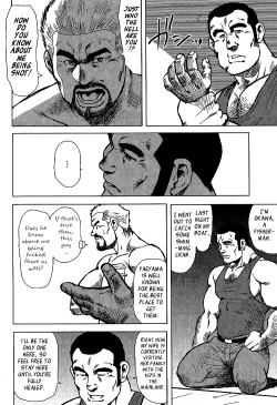 Page 55 of Otokotachi no Mahae