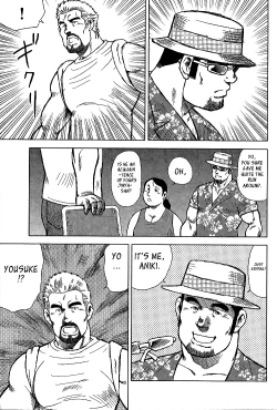 Page 87 of Otokotachi no Mahae