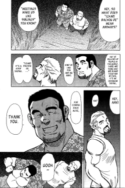 Page 93 of Otokotachi no Mahae