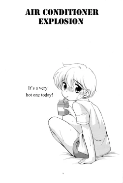 Page 3 of Aircon Bakuhatsu