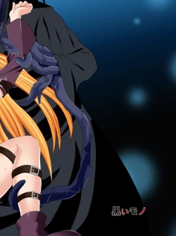 Page 27 of Chijoku Shokushu no Houfuku