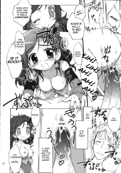 Page 11 of Shokushu x Rydia 2008 Final - Tentacle x Rydia 2008 Final