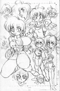 Page 22 of Mantou 10