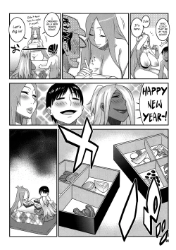 Page 23 of Machina & Garnet to Toshikoshi SEX Zanmai 2 | Makina and Garnet's New Year's SEX Party 2
