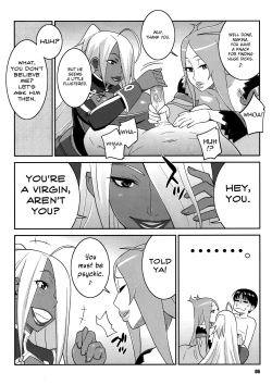 Page 5 of Machina & Garnet to Toshikoshi SEX Zanmai 2 | Makina and Garnet's New Year's SEX Party 2