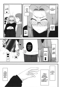 Page 4 of Ohime-sama no Yoru | Night of the Princess