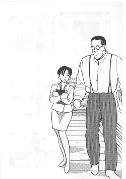 Page 56 of Tokiniwa Bara no Niau Shoujo no Youni Vol.1