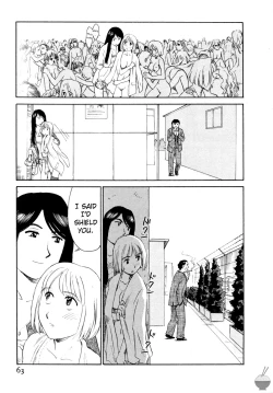 Page 61 of Hana no Iro Ch. 1-9
