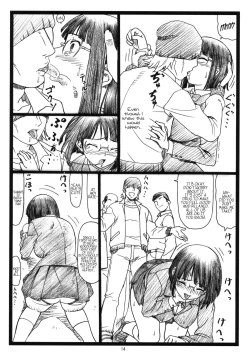 Page 13 of Byurururu!!