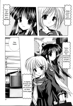 Page 4 of Now Loading