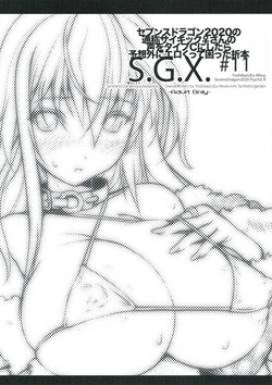 Download S.G.X. #11