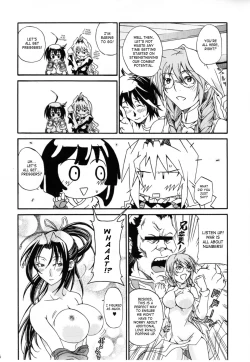 Page 6 of Sekireipin Act 2
