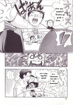 Page 10 of When Reina-chan Caught A Cold