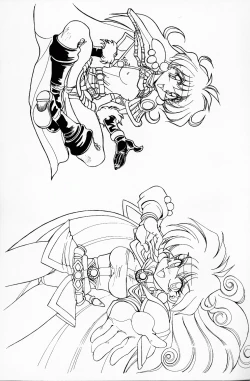 Page 23 of Mantou 15