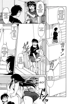 Page 185 of Inner Equal Bloomers