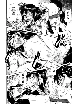 Page 200 of Inner Equal Bloomers