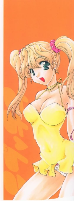 Page 4 of Love Chira