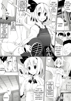 Page 2 of Myon na Tehodoki