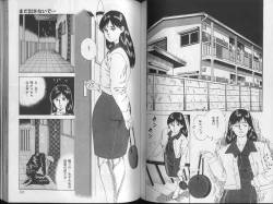 Page 63 of Yoasobi Kinshi V Zone