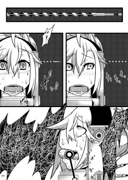 Page 16 of Niku o Naitari Warattari Dekiru You ni RemoCon Sousa ni Suru Hon