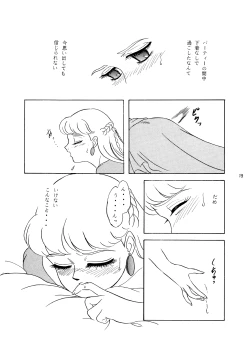 Page 19 of Lunch Time 3