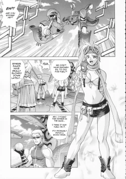 Page 5 of YUNA