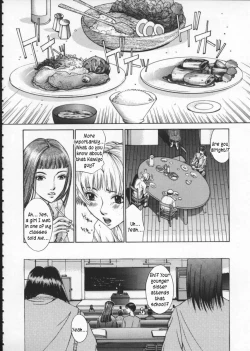 Page 12 of Koganeiro ButaiCh. 4