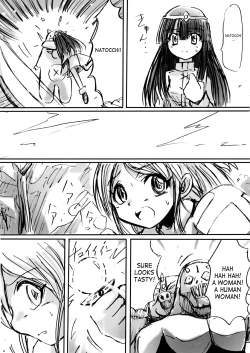 Page 15 of BISKUITS FIGHTER 3 Nozomanu Party no Shoutaijou