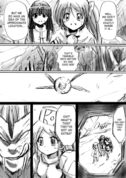Page 26 of BISKUITS FIGHTER 3 Nozomanu Party no Shoutaijou