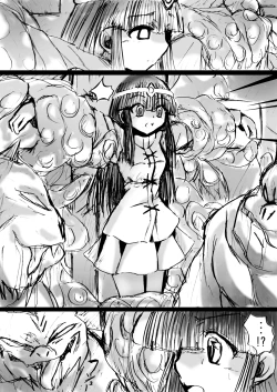 Page 44 of BISKUITS FIGHTER 3 Nozomanu Party no Shoutaijou