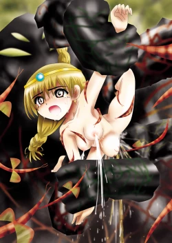 Page 70 of BISKUITS FIGHTER 3 Nozomanu Party no Shoutaijou