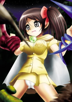 Page 71 of BISKUITS FIGHTER 3 Nozomanu Party no Shoutaijou