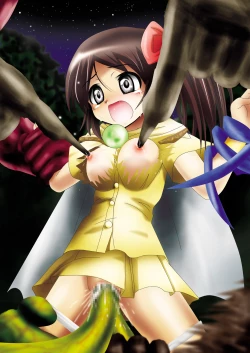 Page 76 of BISKUITS FIGHTER 3 Nozomanu Party no Shoutaijou