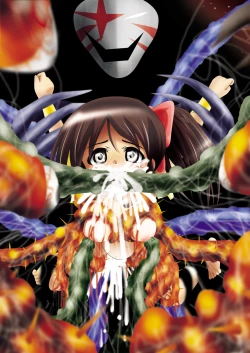 Page 83 of BISKUITS FIGHTER 3 Nozomanu Party no Shoutaijou