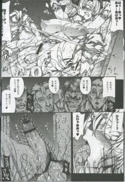 Page 10 of QUEEN'S SLAVE 2