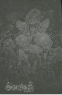Page 35 of QUEEN'S SLAVE 2