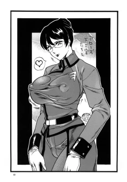 Page 61 of Goriman 5