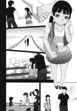 Page 35 of Anemone Shoukougun 2.10