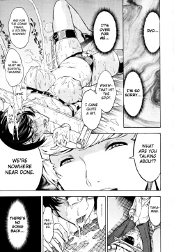 Page 122 of Koukai Benjo | Public Toilet Ch. 2-8