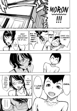 Page 39 of Koukai Benjo | Public Toilet Ch. 2-8