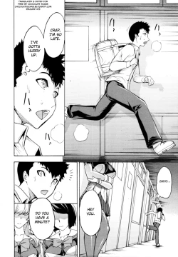 Page 93 of Koukai Benjo | Public Toilet Ch. 2-8