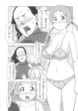 Page 31 of Contolust