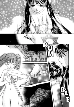 Page 47 of Mare Ch. 9 - 10