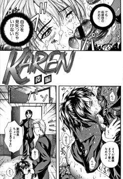 Page 82 of KAREN